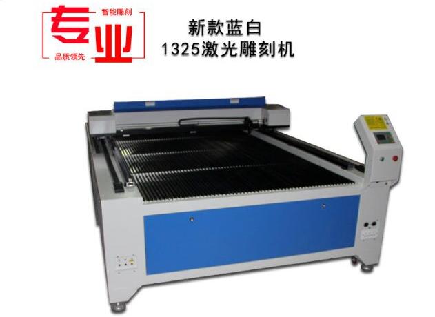 布料皮革激光切割机
